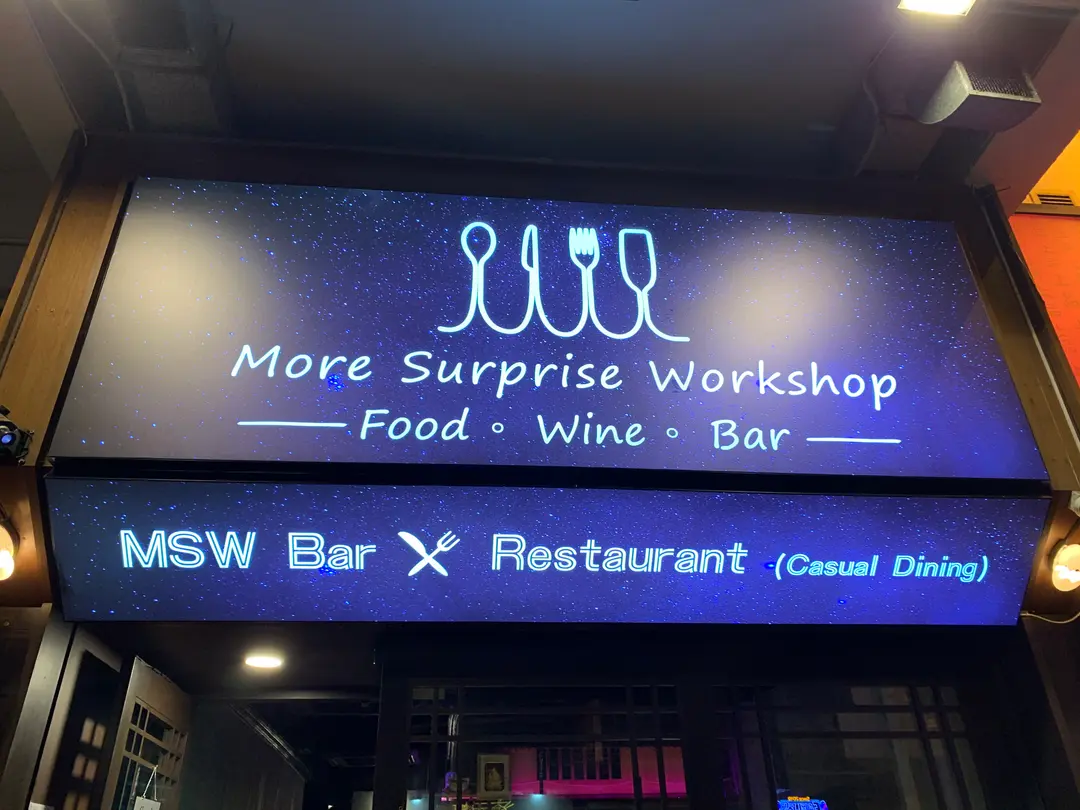 MSW Bar & Restaurant