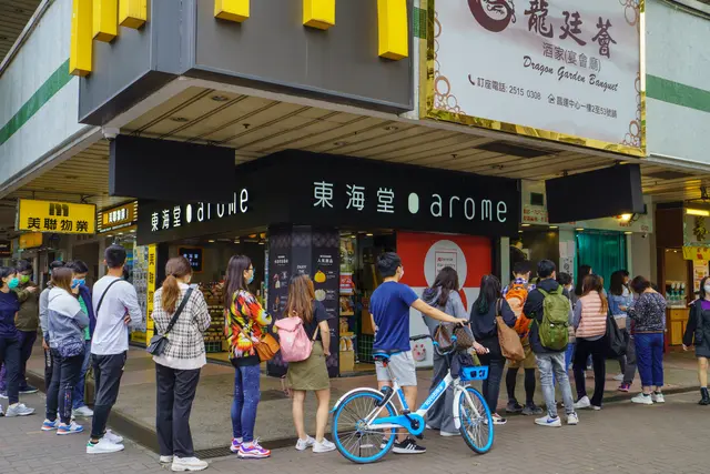 點幾鐘已經有差唔多20人排隊