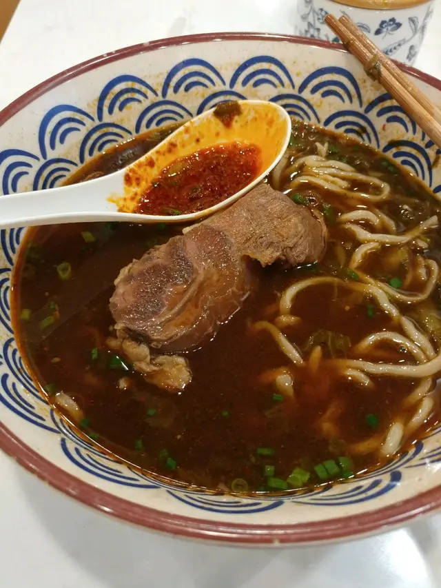 紅燒牛肉麵