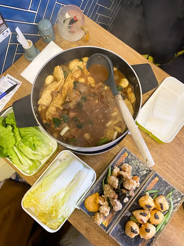 三星蔥台灣古早羊腩煲