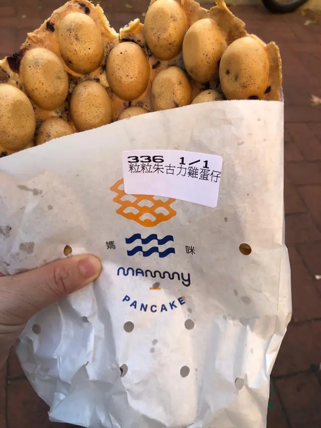 粒粒朱古力雞蛋仔