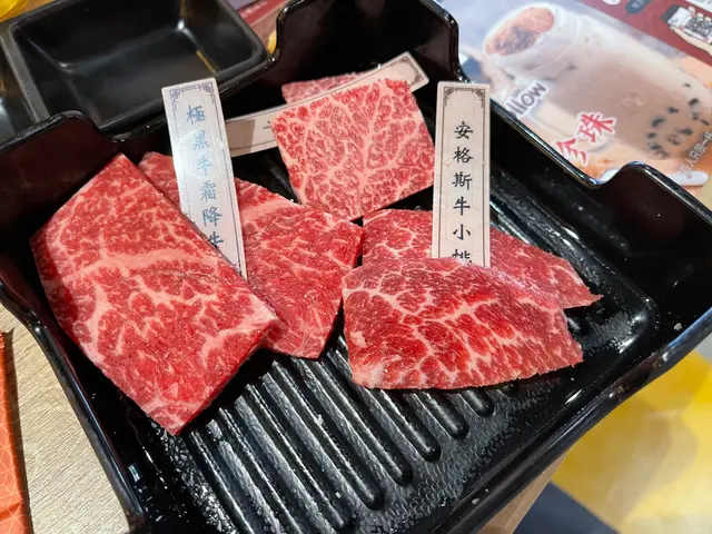 最入面果款係M5和牛，第一轉唔錯，好香濃牛肉味，另外兩款都好好食😋