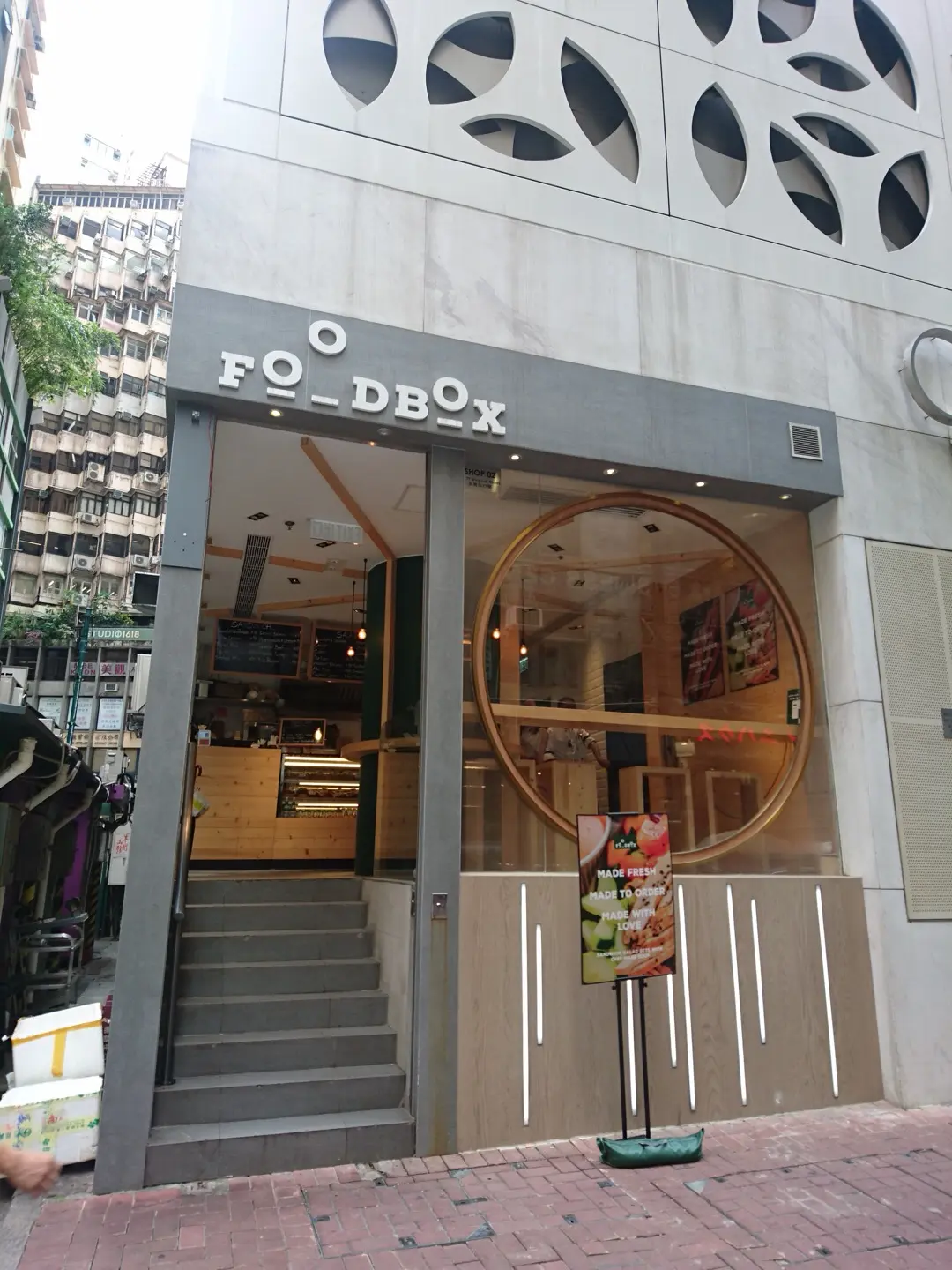 FOODBOX