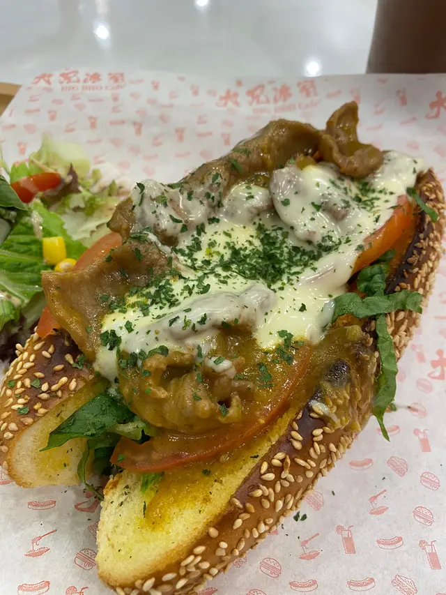 滋味深潛-馬來沙嗲牛肉芝士