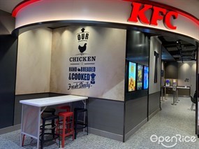 肯德基家鄉雞 (KFC)
