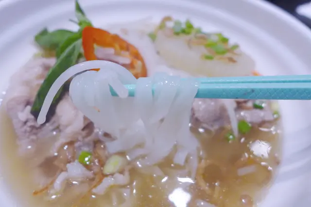 越南生牛肉湯河