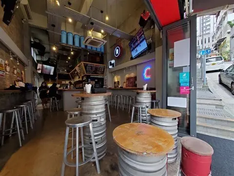 The Roundhouse Taproom