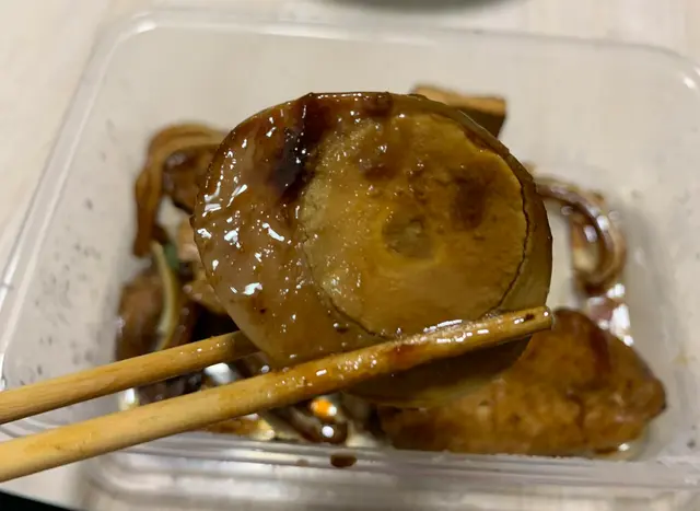 雞蛋鹹香兼富有蛋香