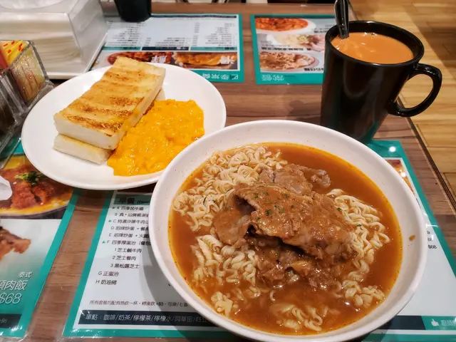 沙嗲牛肉麵