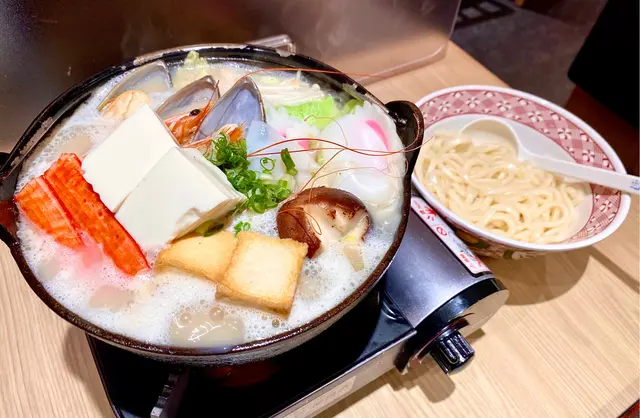 九井雜錦海鮮鍋