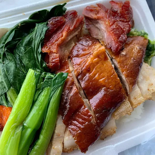 燒腩仔五寶飯