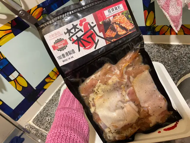 榮式招牌雞扒 ($48)