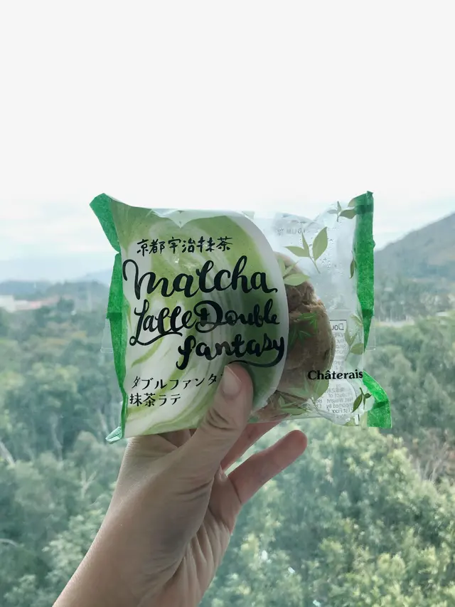 京都宇治抹茶泡芙