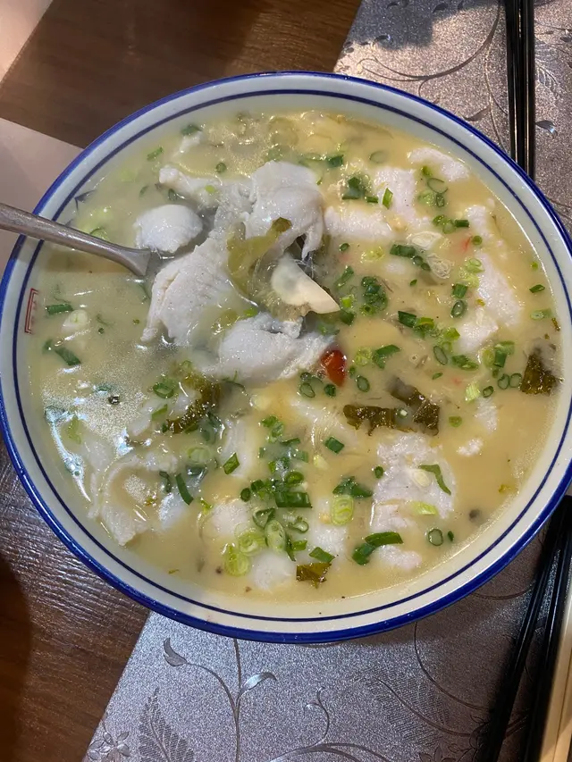 酸菜魚