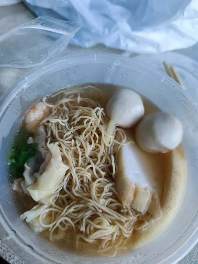 面非常爽口彈牙