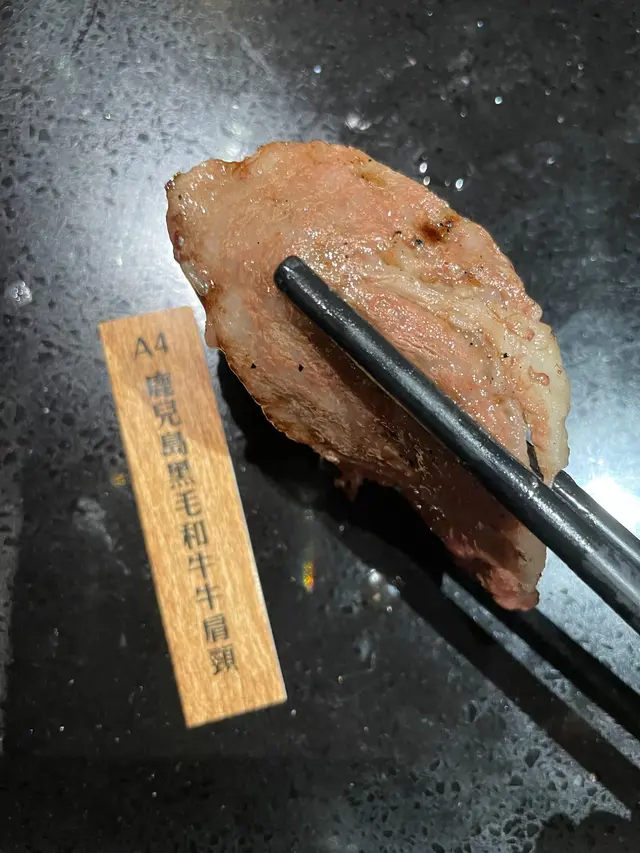 A4鹿兒島黑毛和牛牛肩頸