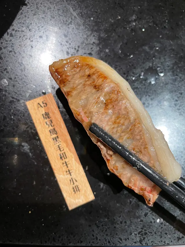 A5鹿兒島黑毛和牛牛小排