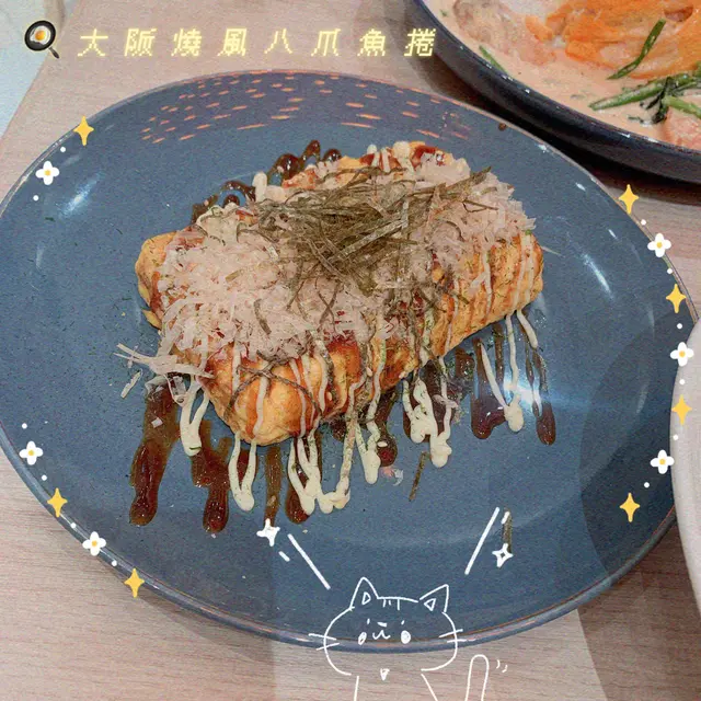 大阪燒風八爪魚捲