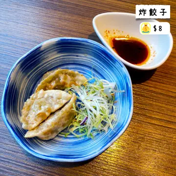 炸饺子
