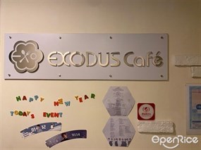 Exodus Cafe