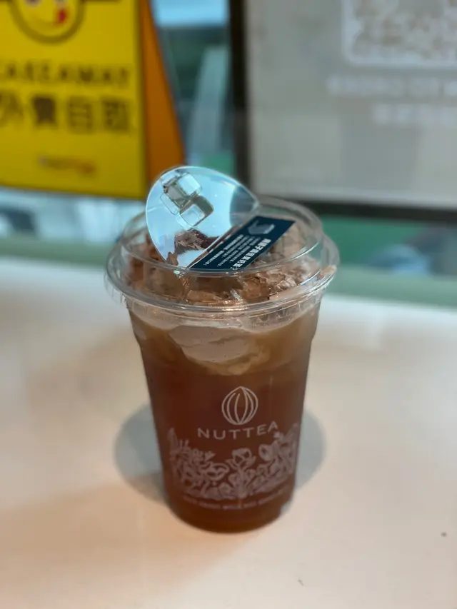 伯爵朱古力堅果奶蓋茶