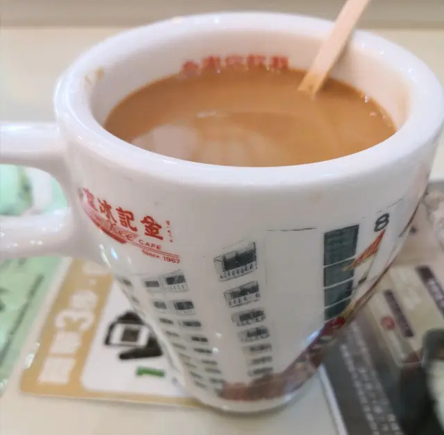 熱奶茶