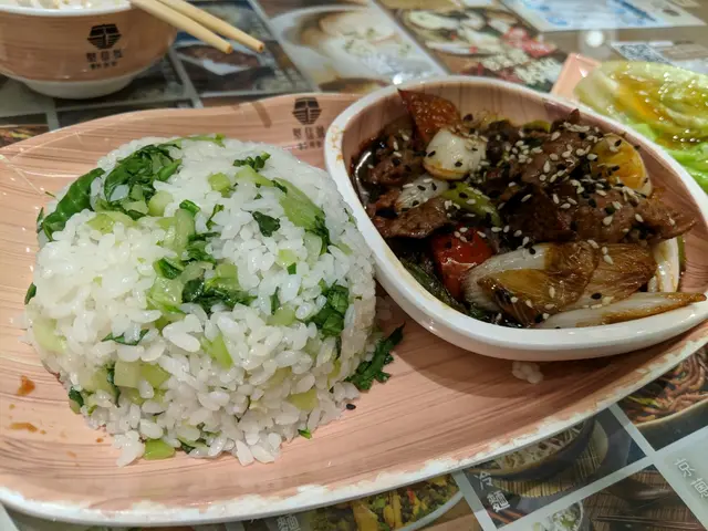 京蔥牛肉菜飯