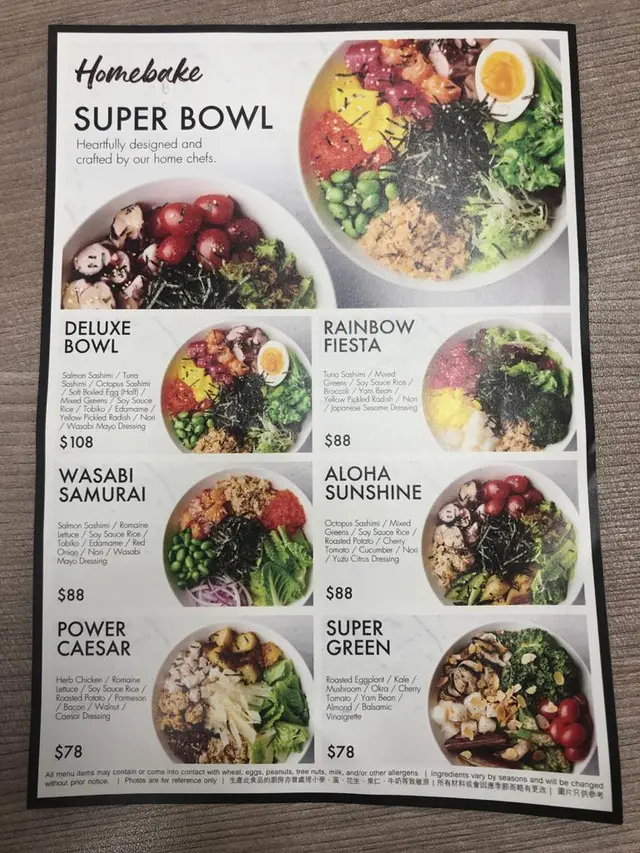 Lunch Set Menu (for Salad)