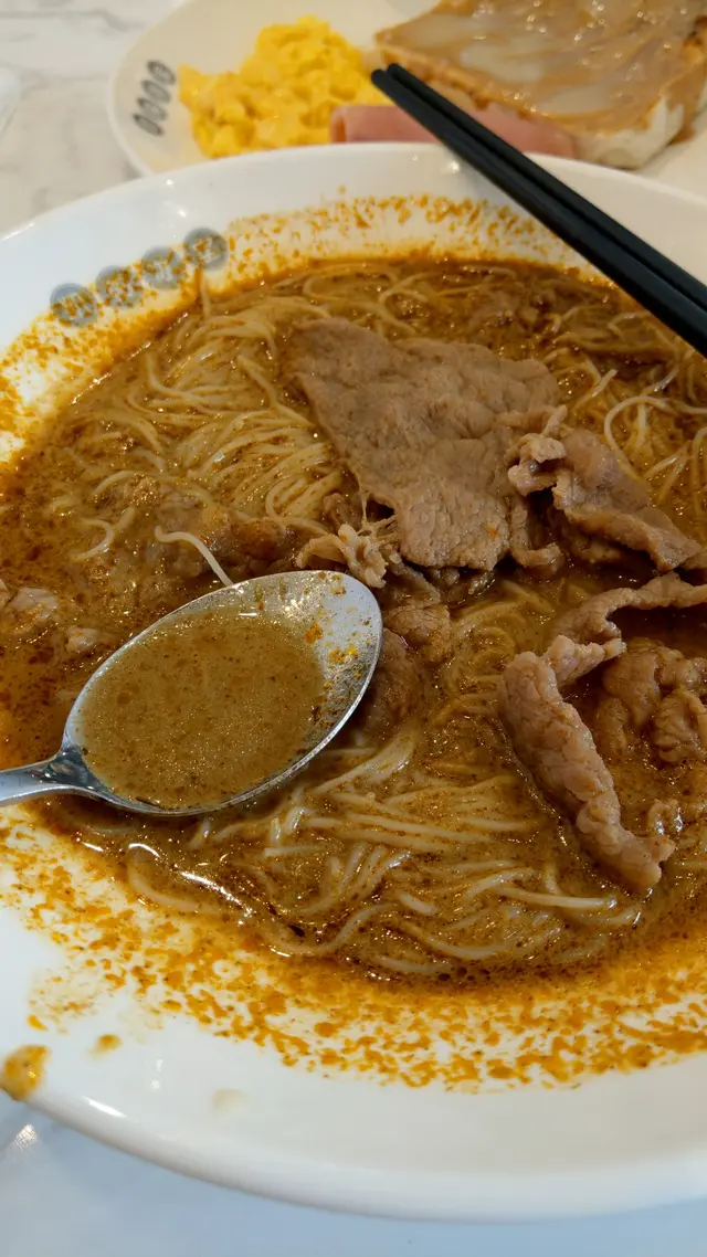 湯底
