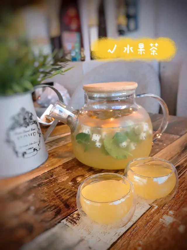 Fruit Tea (Iced)