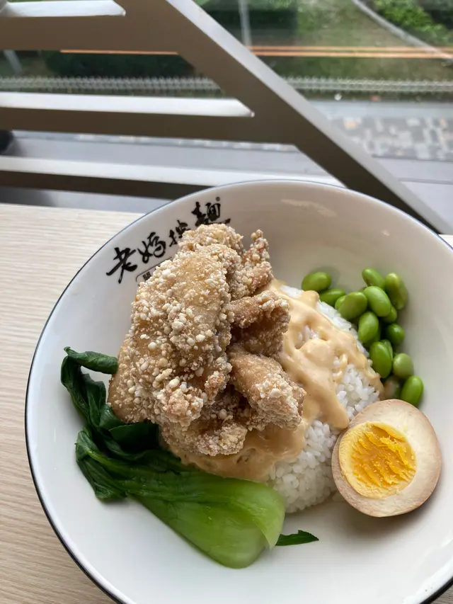 豆乳香香雞飯