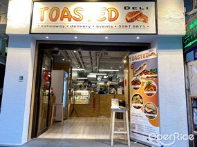 Toasted Deli