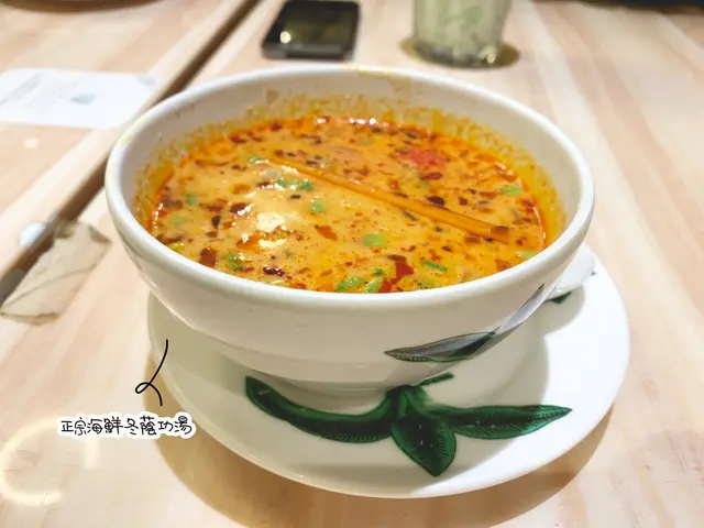 正宗海鮮冬蔭功湯