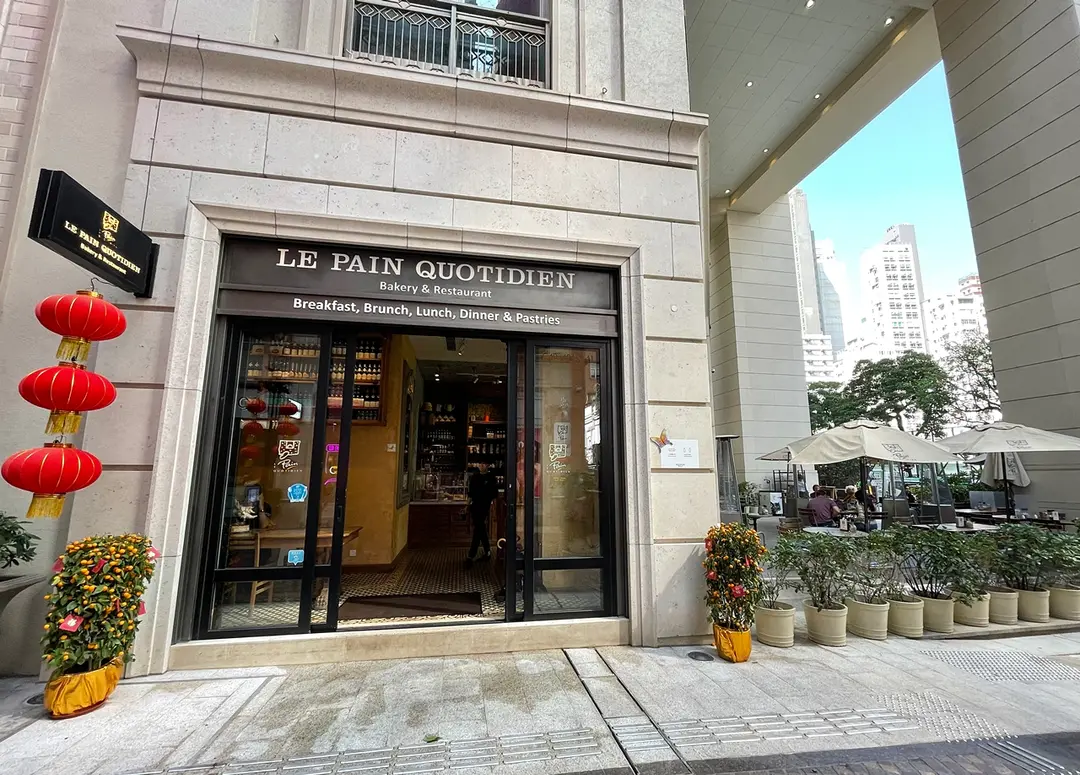 Le Pain Quotidien