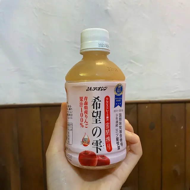 青森100%蘋果汁