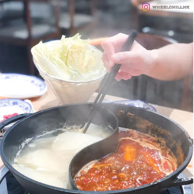 鴛鴦麻辣牛骨湯