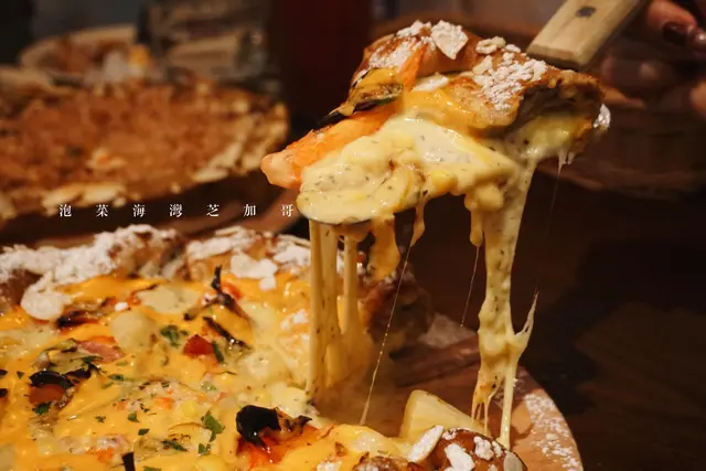 泡菜海灣芝加哥