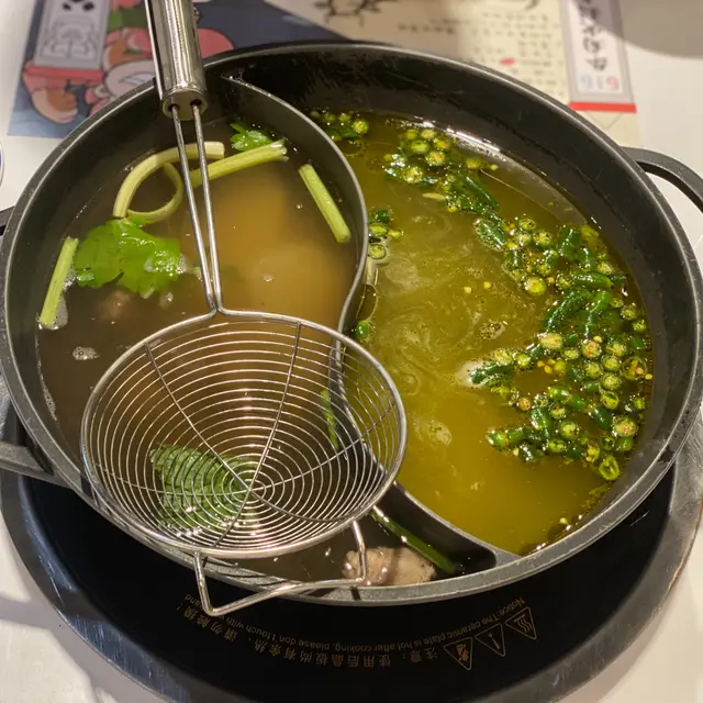 鴛鴦青花椒牛骨湯底