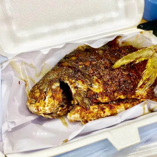 印尼烤魚
