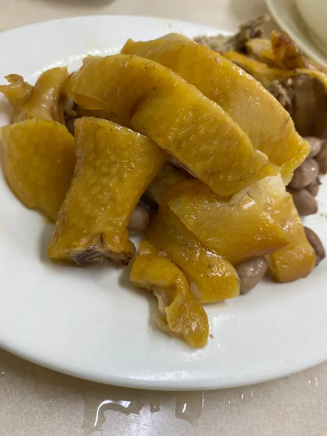 咸雞