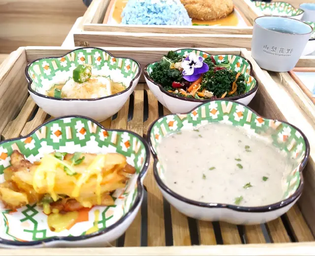 前菜