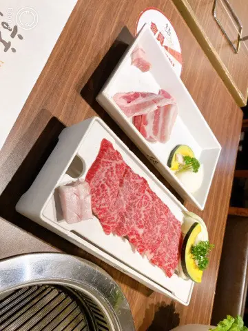 三花肉
