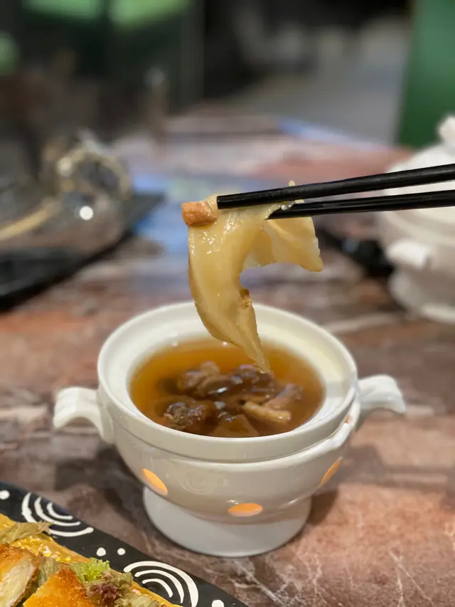 是日燉湯