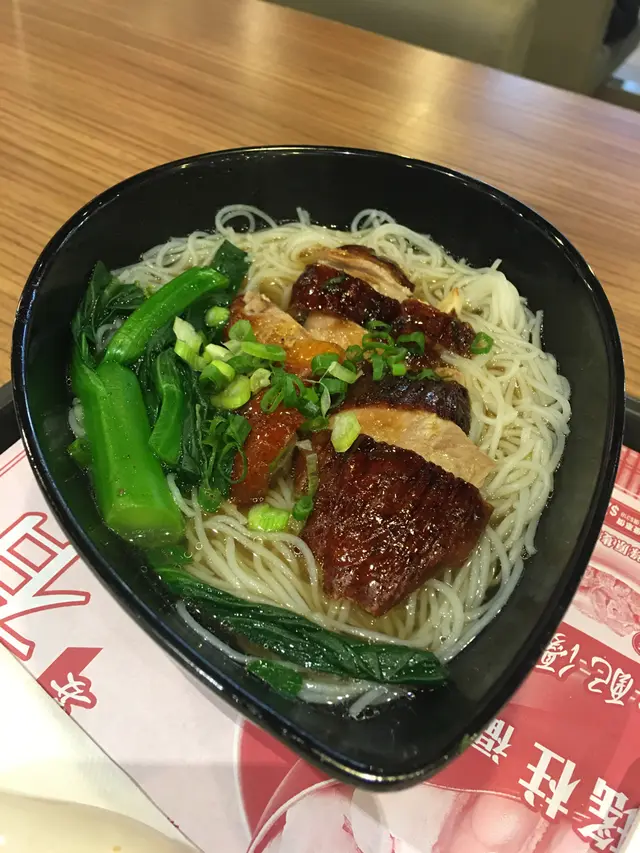 燒鵝米粉