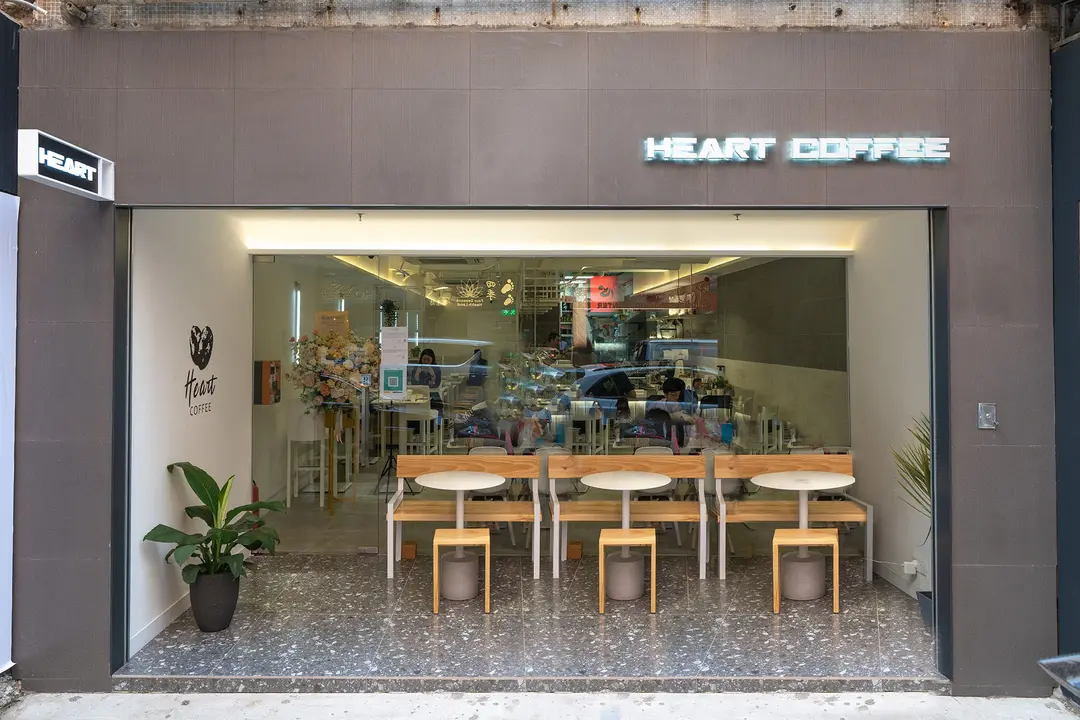 Heart Coffee