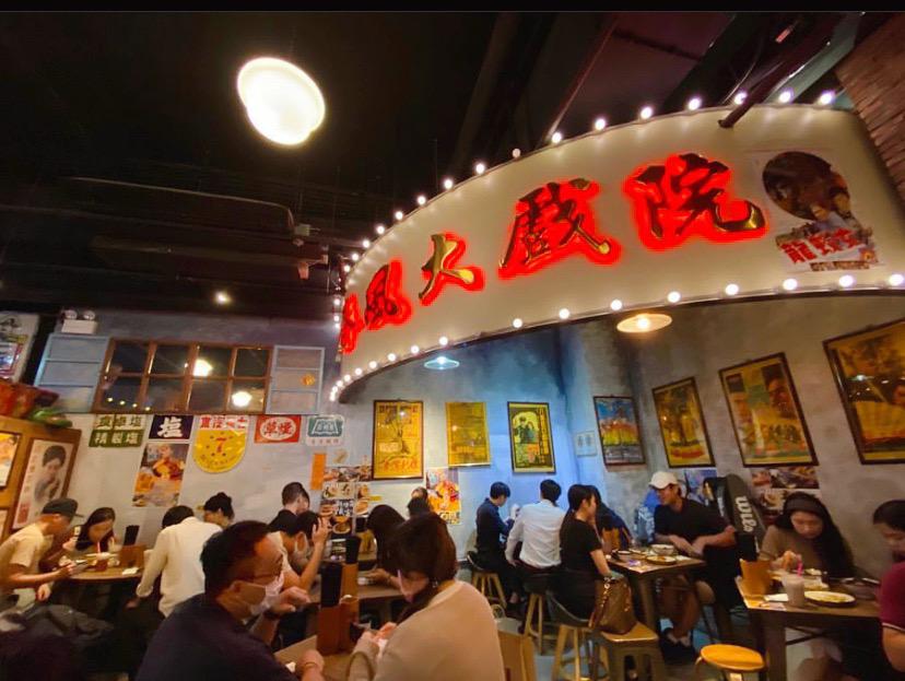 Yuan Is Here (Hung To Road) in Kwun Tong Hong Kong | OpenRice Hong Kong Photo of Yuan Is Here (Hung To Road) (Kwun Tong)... 