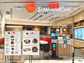 101 TAIWANESECAFE