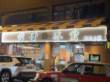 首屏主圖