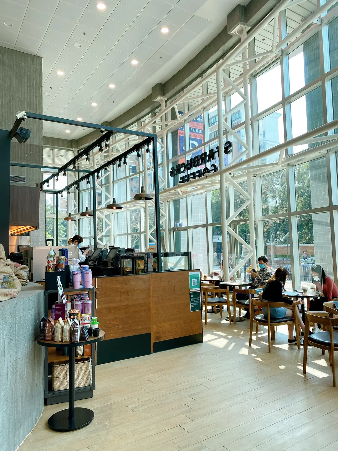 Starbucks Coffee