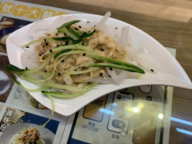 雞絲粉皮